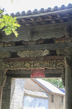 青州古城