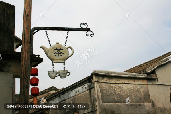 古鎮(zhèn)風景