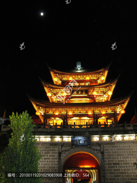 月照五華樓