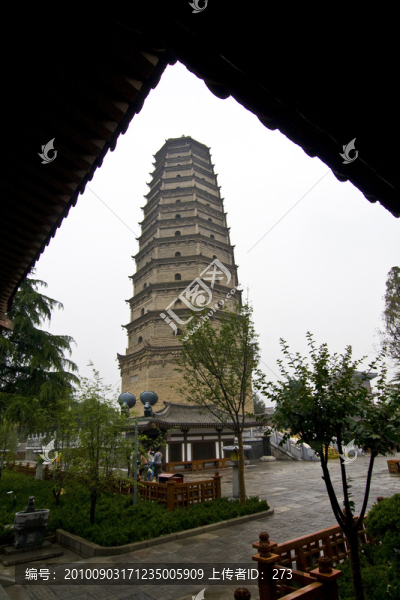 法門寺真身寶塔