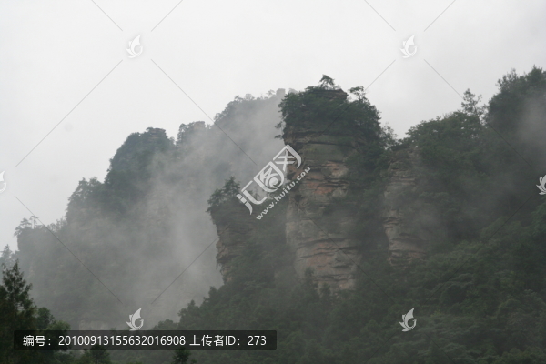 張家界風光