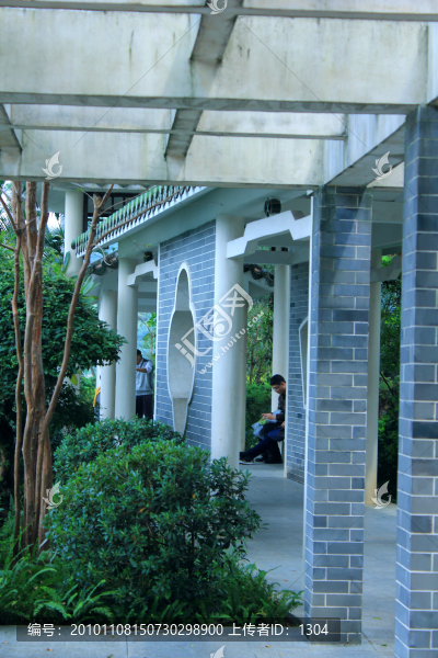 園林綠化