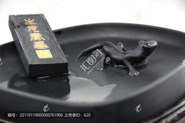 硯臺(tái)