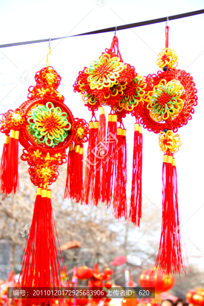 中國結(jié)