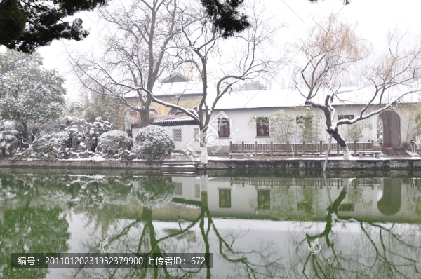 總統(tǒng)府水景