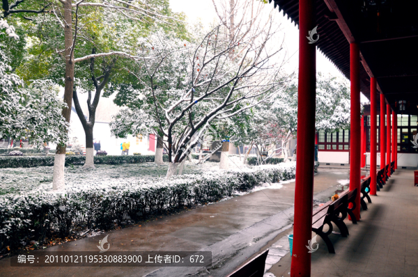總統(tǒng)府雪景