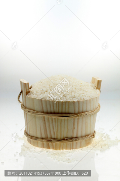 大米