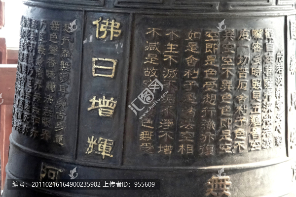 瀘州方山旅游區(qū)
