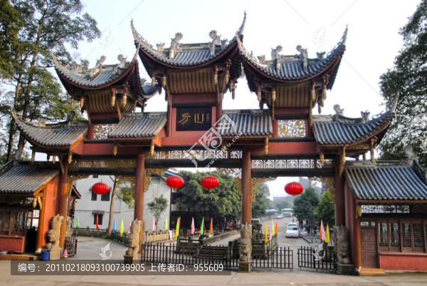 瀘州方山旅游區(qū)