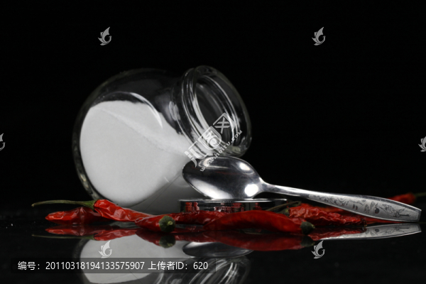 細鹽