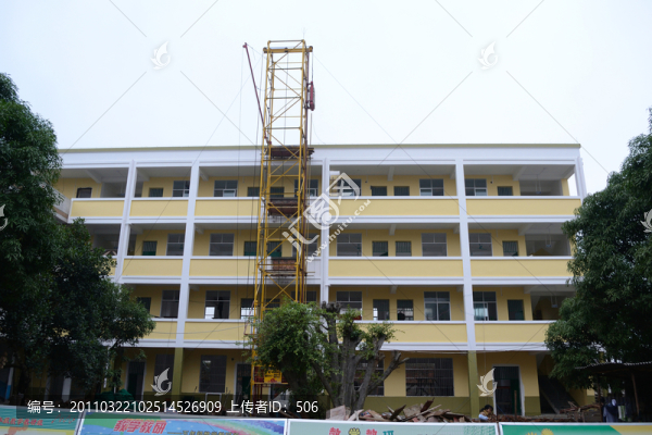 教學(xué)樓建設(shè)