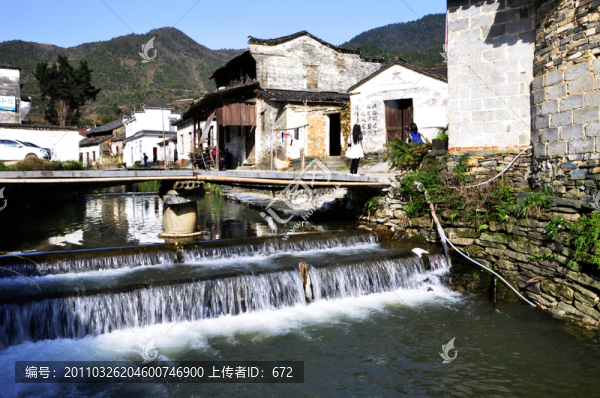 慶源小村