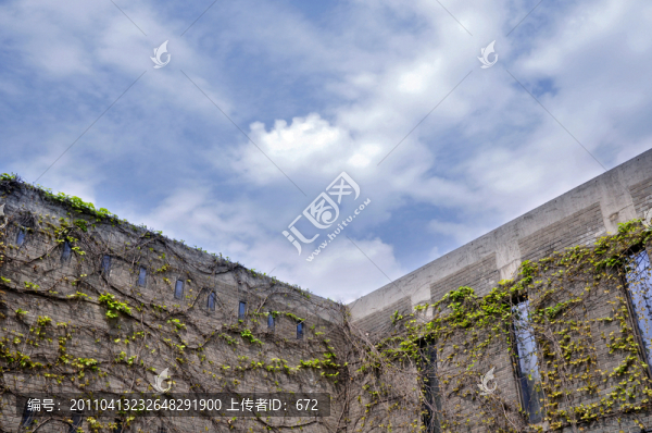 梅園新村紀念館