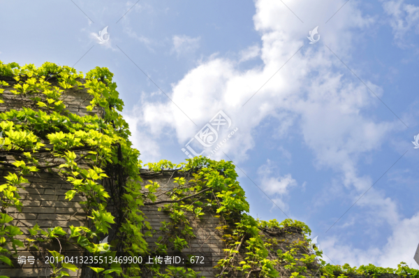 梅園新村紀念館