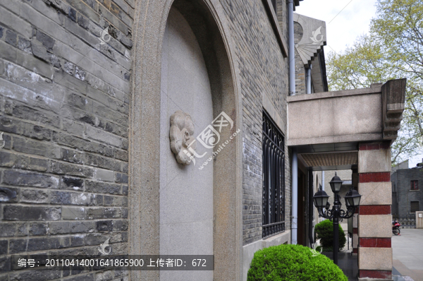 梅園新村紀(jì)念館