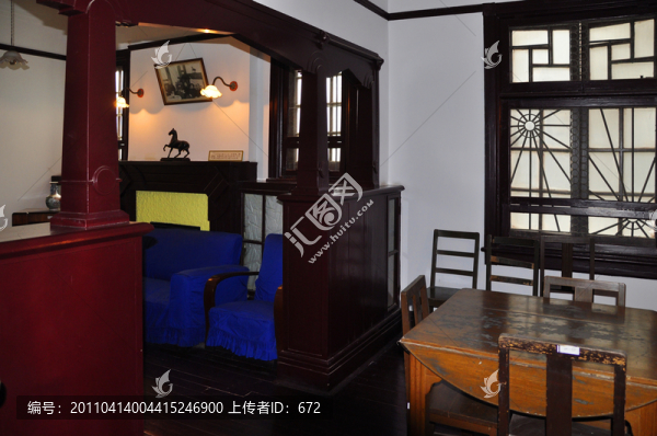梅園新村紀(jì)念館