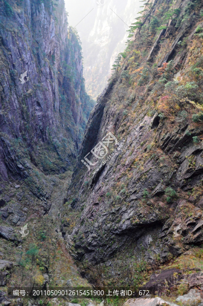 黃山西海大峽谷
