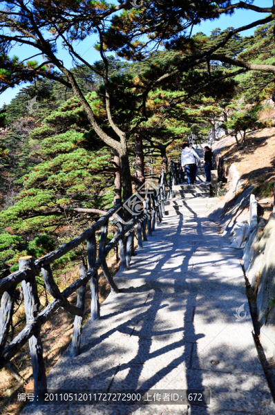 黃山山道