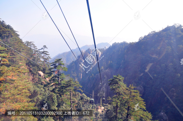 黃山索道