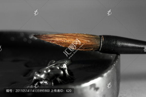 筆墨