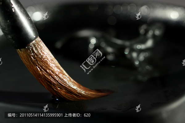筆墨