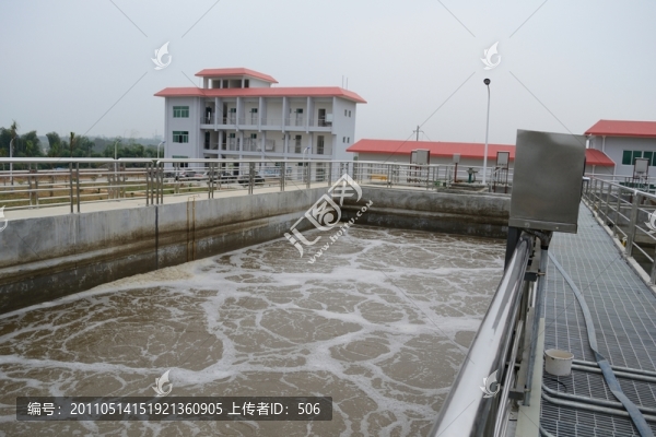 污水處理廠(chǎng)