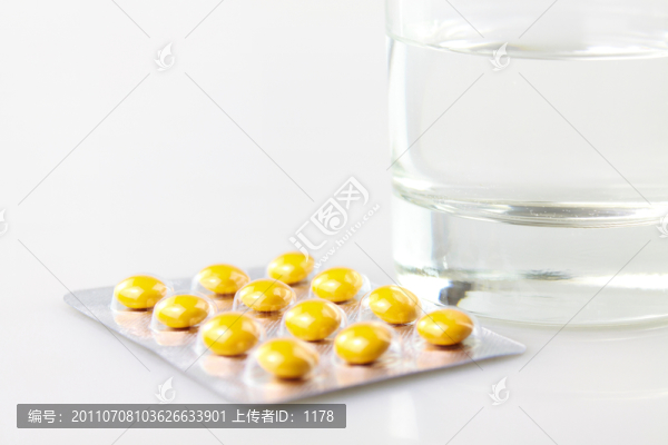 藥丸