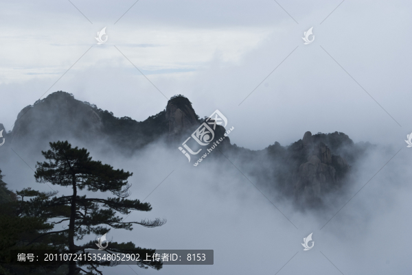 云霧三清山