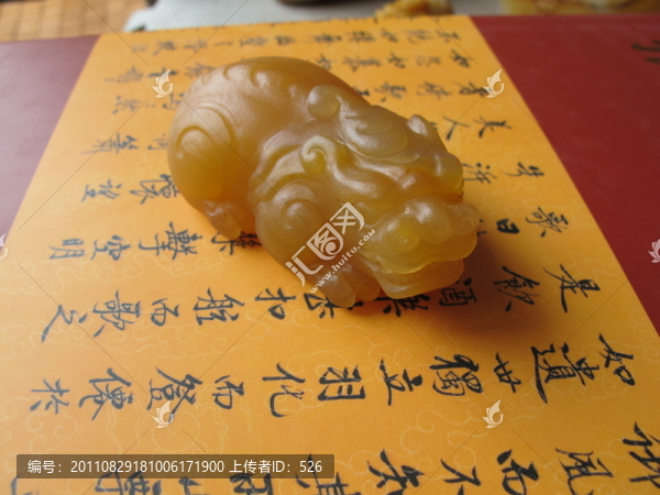 貔貅,玉器,玉雕圖