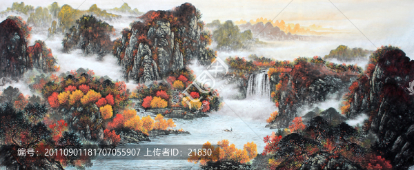 國畫秋景山水畫