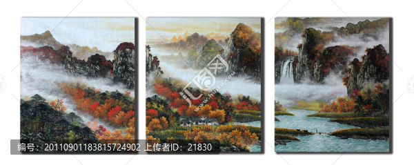 國畫秋景山水無框畫