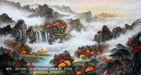 國畫秋景山水畫