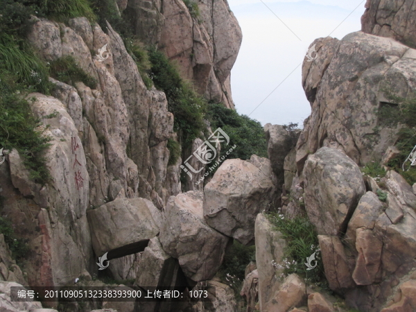 泰山仙人橋