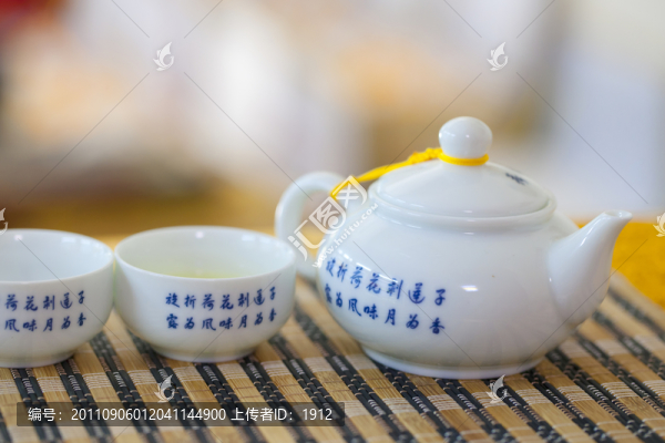 茶具