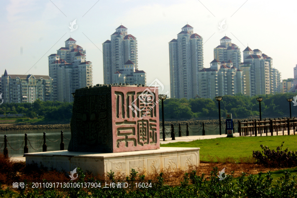 江濱風(fēng)光