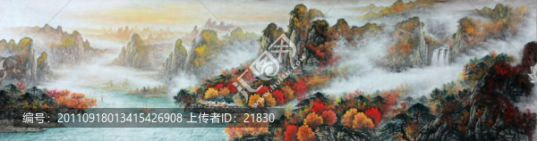 國(guó)畫秋景山水畫