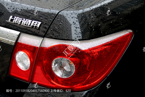 汽車尾燈