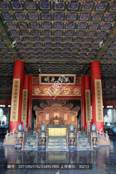 乾清宮