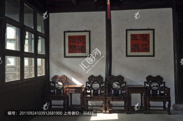 江南古代民居