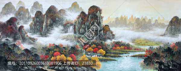 國畫秋景山水畫