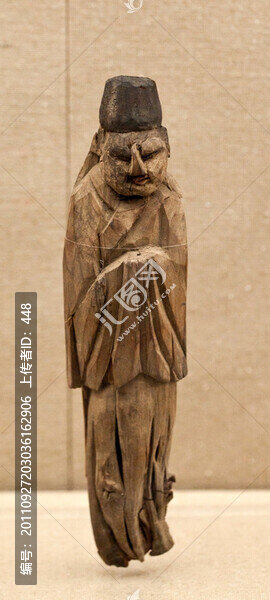 木人俑
