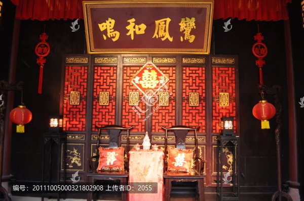 婚慶圖