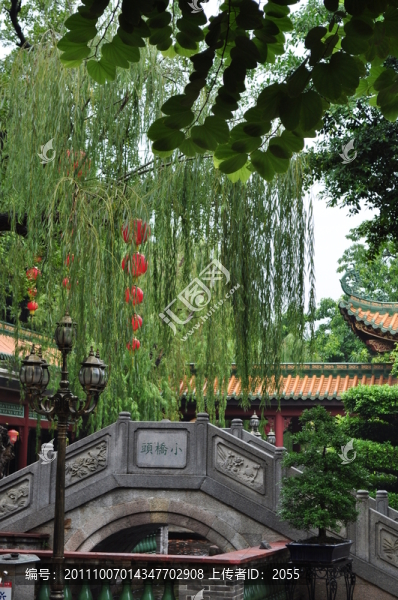 寶墨園,園林,小橋