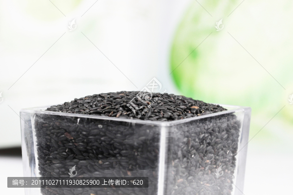 黑米