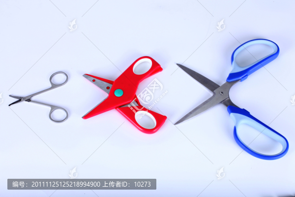 剪刀