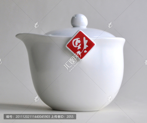 福字茶杯