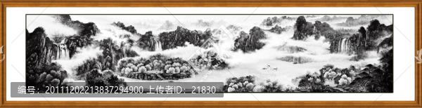 國(guó)畫水墨山水畫