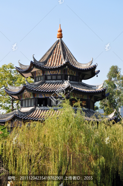 余蔭山房