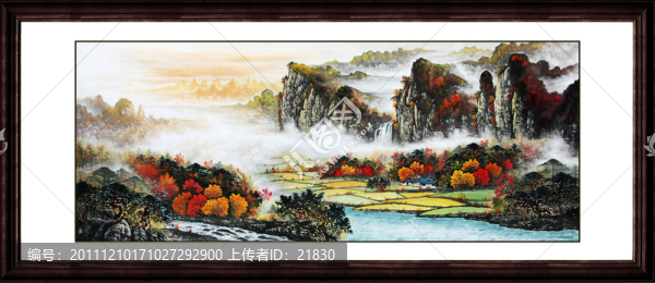 國畫秋景山水畫