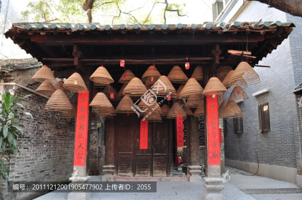 小洲村